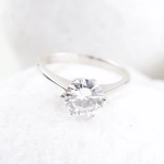 Anillo solitario de diamante 1,84 ct en oro blanco 18K